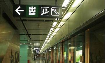 The exit sign of Sihuidong subway station is unclear, and passengers are confused.